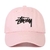 BONÉ STUSSY DAD HAT na internet