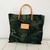 Cartera Almendro Camuflada - comprar online