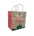 Sacola Natal P 24x22x15 Eco - comprar online