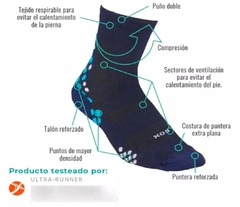 MEDIAS TRAIL RUNNING DE COMPRESIÓN SOX - comprar online