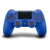 JOYSTICK DUALSHOCK PS4 AZUL - comprar online