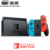 NINTENDO SWITCH NEON 32GB