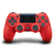 JOYSTICK DUALSHOCK PS4 ROJO - comprar online