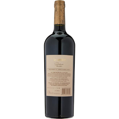 Malbec Reserva 2019 - Viña Las Perdices, Mendoza Argentina - comprar online