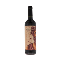 Bresesti - Linha Histórica Cabernet Sauvignon 750ml