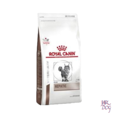 Royal Canin Hepatic Feline x 1,5 Kg