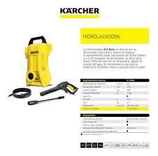 KARCHER HIDROLAVADORA K2 BASIC en internet