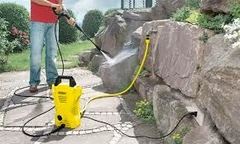 KARCHER HIDROLAVADORA K2 BASIC - Distribuidora Serrana