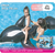 Orca inflable