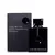 ARMAF CLUB THE NUIT INTENSE MEN EDT X 105 ML - comprar online