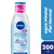 NIVEA AGUA MICELAR 5 EN 1 PARA PIEL NORMAL X 200 ML