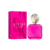 SHAKIRA FUCSIA EDP X 80 ML - comprar online