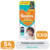 PAMPERS PAÑALES BABY SAN PACK AHORRO talle EXTRA EXTRA GRANDE X 54 UND