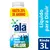 ALA JABON LIQUIDO CONCENTRADO PARA DILUIR ECO-LAVADO X 500 ML