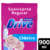 ECO DRIVE SUAVIZANTE PARA ROPA CLASICO X 900 ML