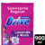 ECO DRIVE SUAVIZANTE PARA ROPA LAVANDA Y MORA X 900 ML