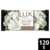 LUX JABON DE TOCADOR JAZMIN X 125 GRS