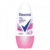 REXONA DESODORANTE FEMENINO ROLL-ON POWDER DRY X 50 ML - comprar online