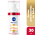 NIVEA SERUM LUMINOUS ANTI-MANCHAS DE EDAD X 30 ML