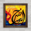 Quadro decorativo caligrafia árabe para recepção ou escritório .