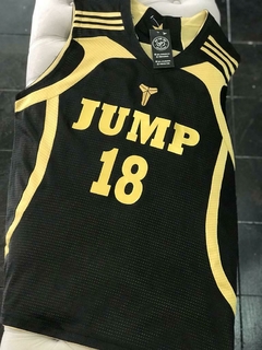 Camiseta "Jump" Reversible Vintage