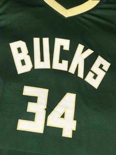 Conjunto NBA importado "Milwaukee Bucks" en internet