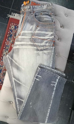 Jean "Akademiks" Vintage