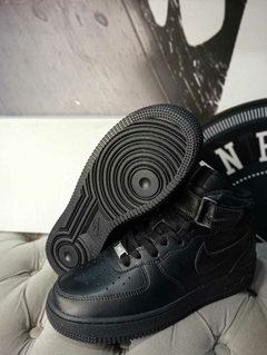 Nike "Air Force 1 Mid" G5 - comprar online