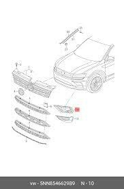 Rejilla Auxiliar Derecha Vw Tiguan Allspace en internet