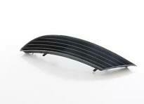 Rejilla Ventilacion Paragolpe Izq - Seat Leon Toledo - comprar online