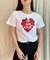 Remera MAS AMOR - comprar online