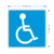 Placa de sinalização Cadeirante 15x15 cm Grespan - comprar online