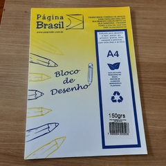 Bloco de papel para desenho a4 - 20 fls - página brasil