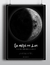Quadro Lunar | Arte digital ENVIADO POR E-MAIL na internet