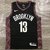 CAMISA DO BROOKLYN NETS 2021 NIKE- preta - comprar online