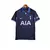 camisa do tottenham II away 23/24 nike torcedor -azul - comprar online