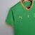 Imagem do Camisa Palmeiras "70 anos Copa Rio 1951" 2021 Torcedor Masculina - Verde e Dourado