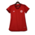 Camisa Internacional I 23/24 Torcedor Feminina