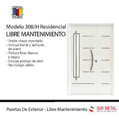 Puerta Residencial SM 308 Pintura FINAL HORNO 1,20 Reforzada - comprar online