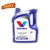 Aceite Valvoline 10W-40 ( Synthetic Blend )