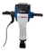 Martillo Demoledor Bosch Gsh 27 Vc 2000w 62 Joules Industrial - comprar online