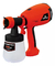 Equipo Pintar Hvlp Pistola El_ctrica 300w 700ml Dowen Pagio