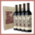 CATENA ZAPATA MALBEC ARGENTINO 2019 - 99 PUNTOS JAMES SUCKLING - comprar online