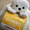 Fio Gorro KIDS - Circulo 9362 Dog Penélope