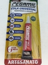 Cola Pegamil Universal 17g