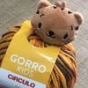 Fio Gorro KIDS - Circulo 9448 Tigre Cris