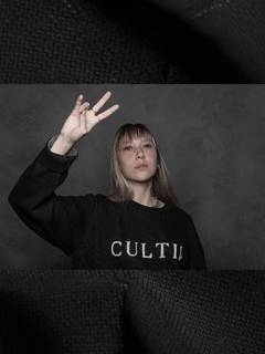 Sweater Cultiv Serifa "dupla face" - loja online