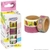 Washi Tape Fun (5unid - 15mmX5m) - BRW na internet