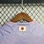 Camisa Seleção Japão Feminina Away 2023/24 - Versão Feminina - comprar online