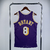 Regata Mitchell & Ness Los Angeles Lakers Away 1996/97 - comprar online